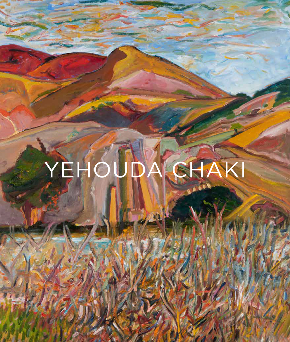 Yehouda Chaki — artwork