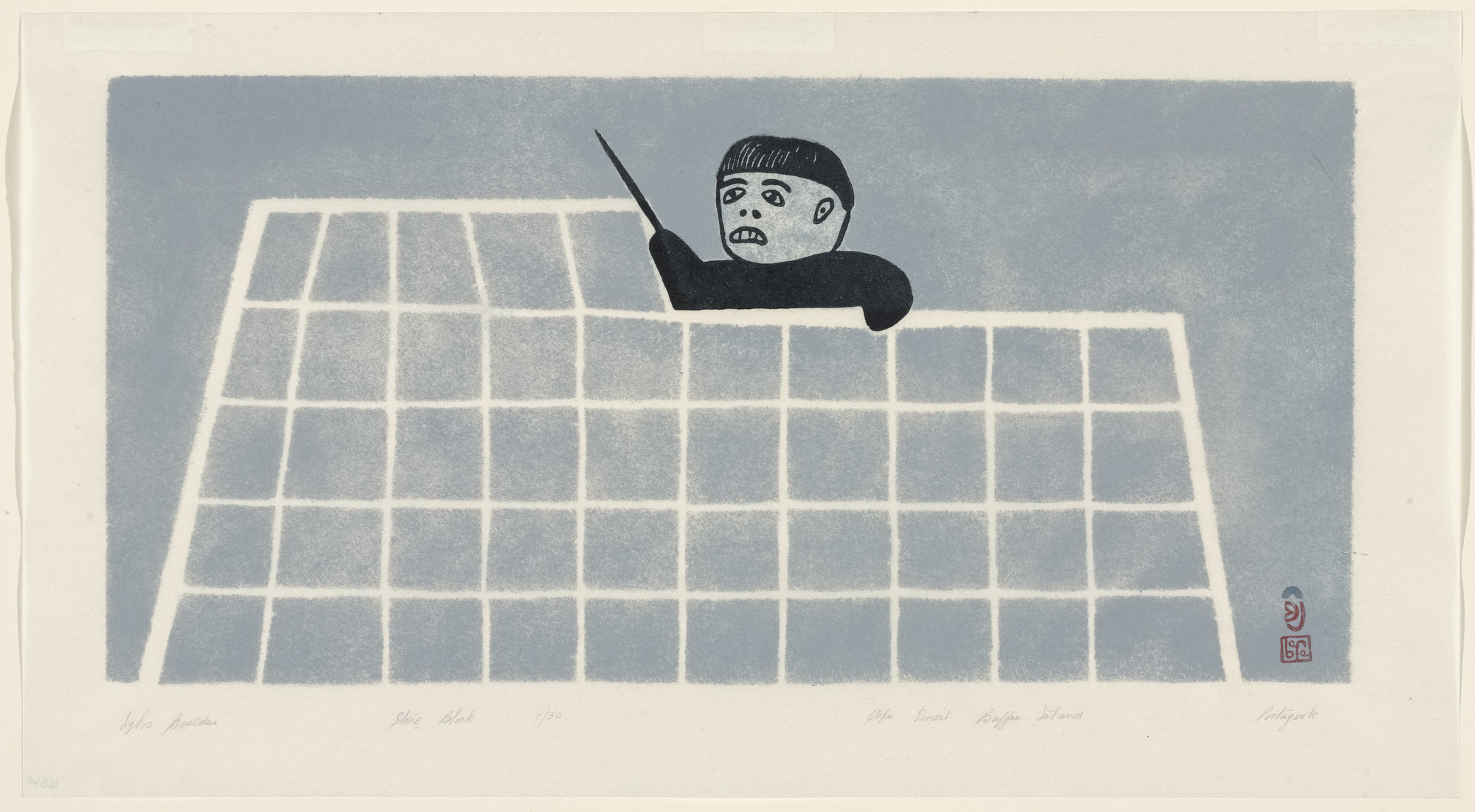 Josephie Pootoogook — artwork
