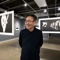 Shin Sugino