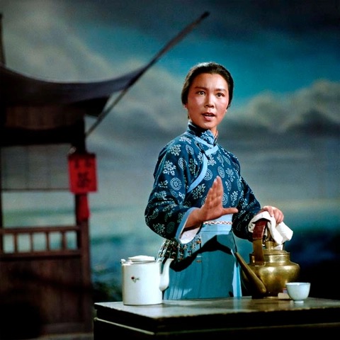 Zhang Yaxin