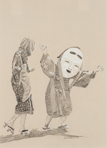 Brian Perkins