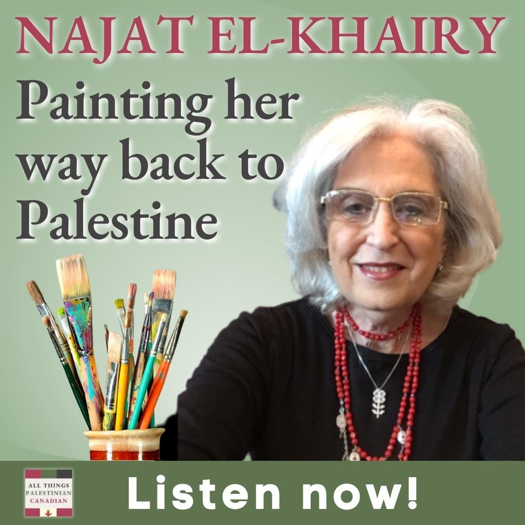 Najat El-Taji El-Khairy — artwork