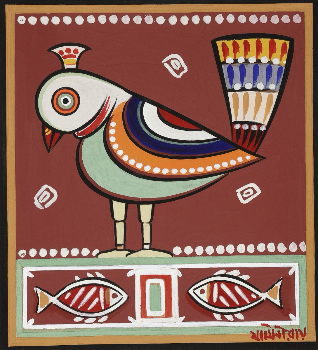 Jamini Roy