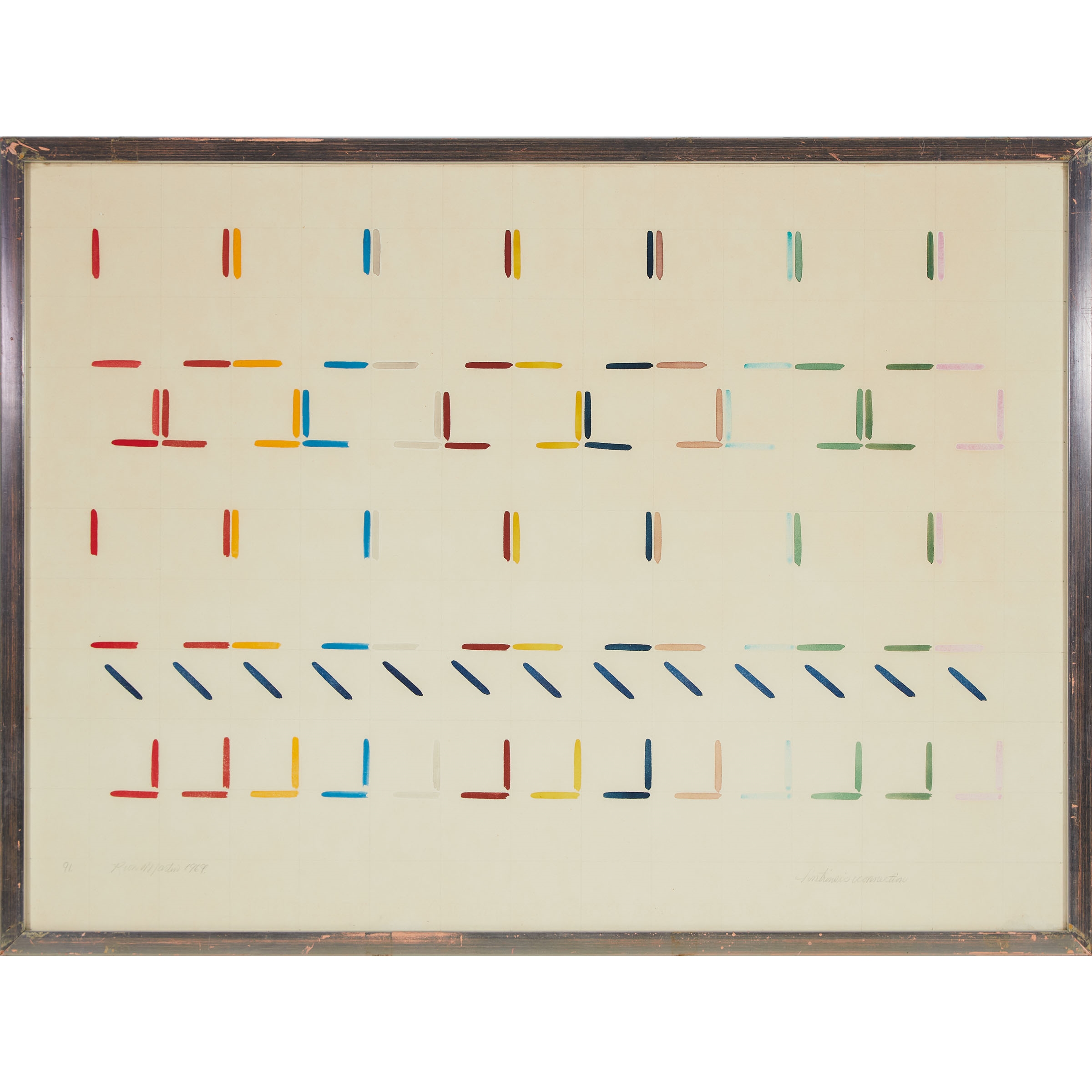 Ronald Albert Martin — artwork