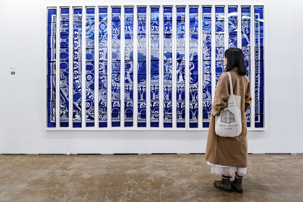 Ghazaleh Avarzamani — artwork