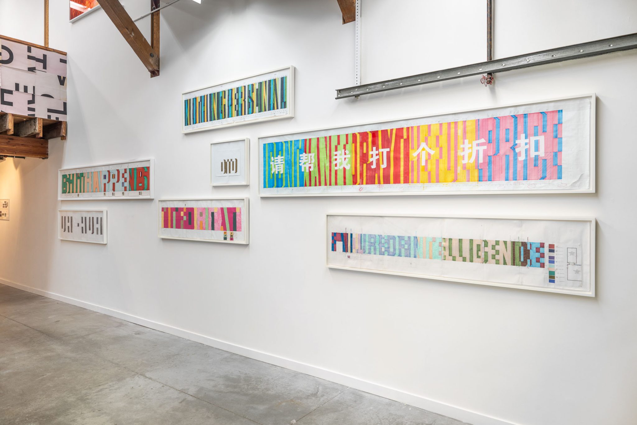 Cathy Busby — artwork