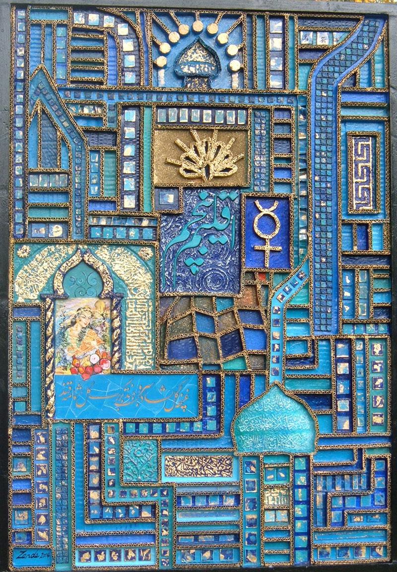 Mahmoud Zenderoudi — artwork