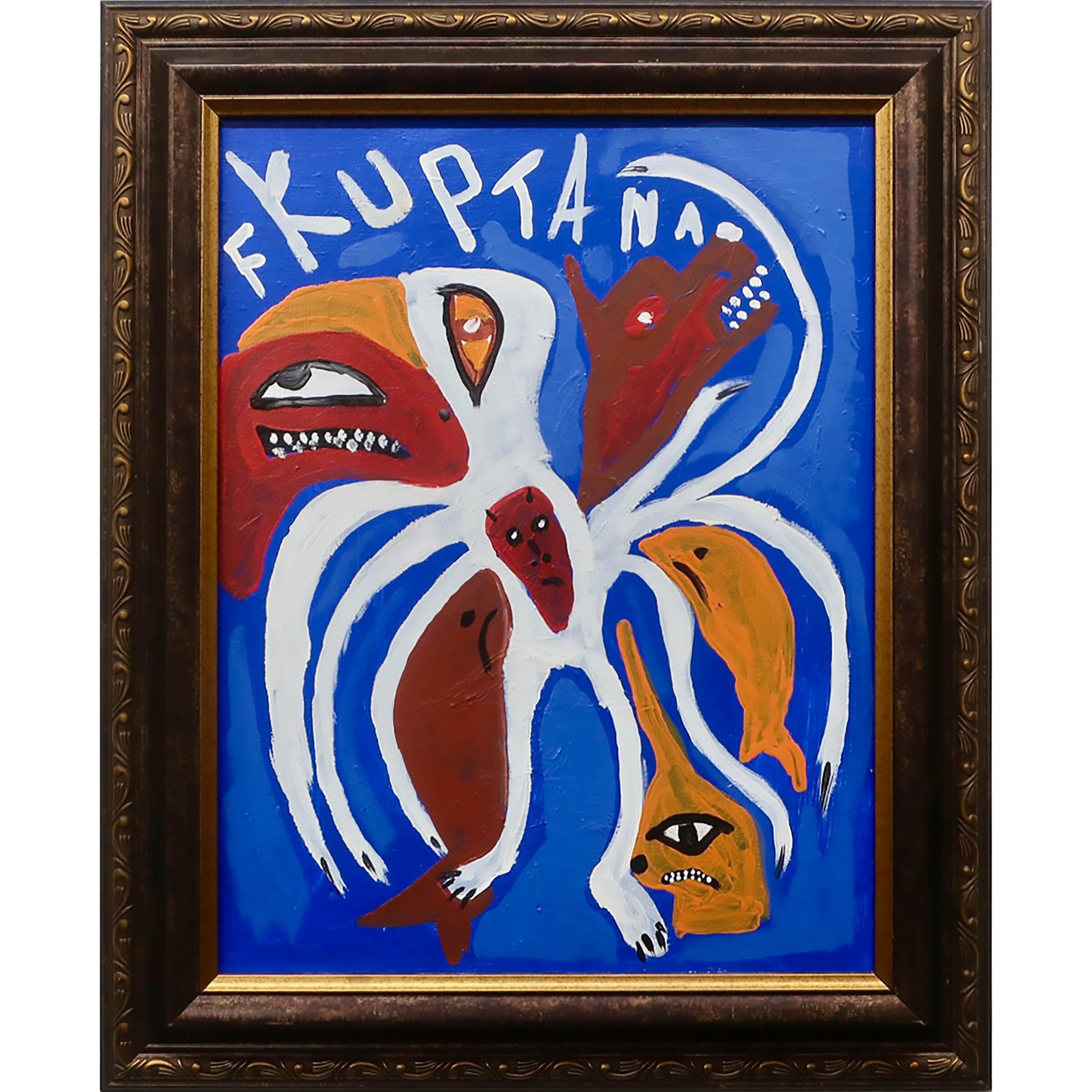 Floyd Kuptana — artwork