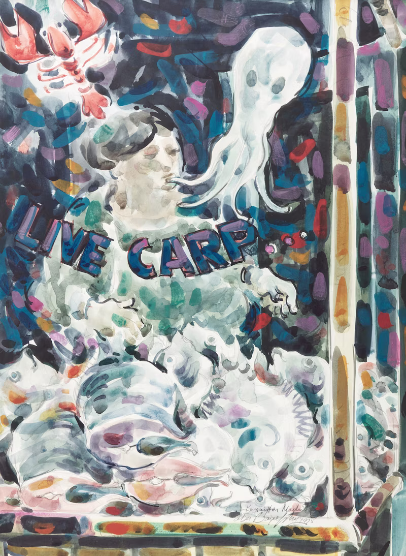 Aba Bayefsky — artwork